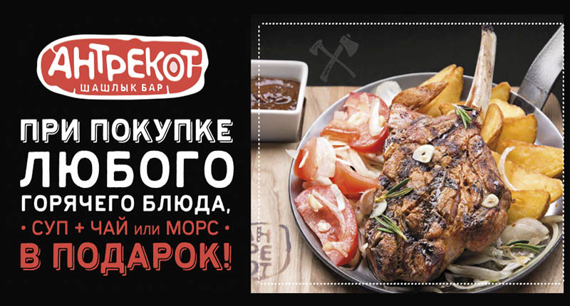 Silver_web_800x430 (2).jpg