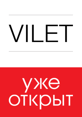 VILET 