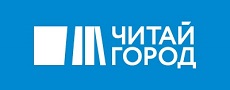 Читай-город