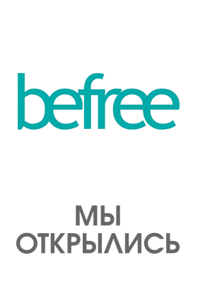 BEFREE