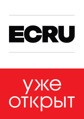 ECRU