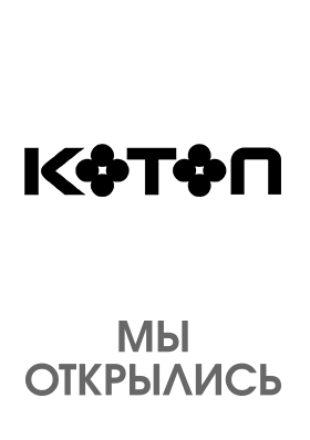 KOTON