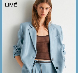 SALE в LIMÉ / SALE at LIMÉ